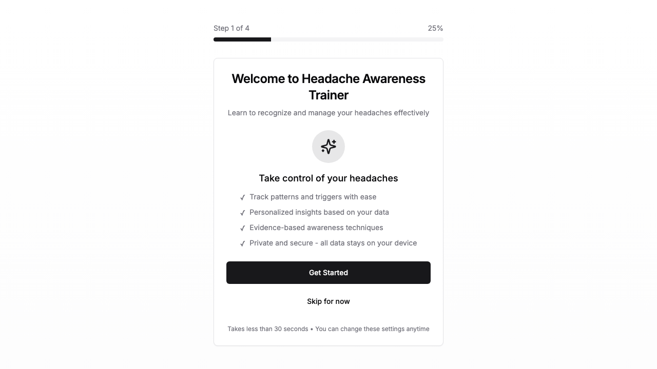 HATオンボーディング